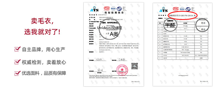 韩版镂空女童一粒扣披肩长袖外套宝宝空调衫夏季薄款儿童针织开衫详情3