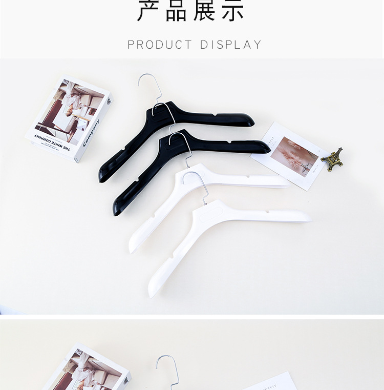 多功能折叠塑料衣架衣服架子简约实用家庭晾晒衣架 耐用塑料衣架折叠式衣服挂架衣架子衣柜衣物整理用品详情7