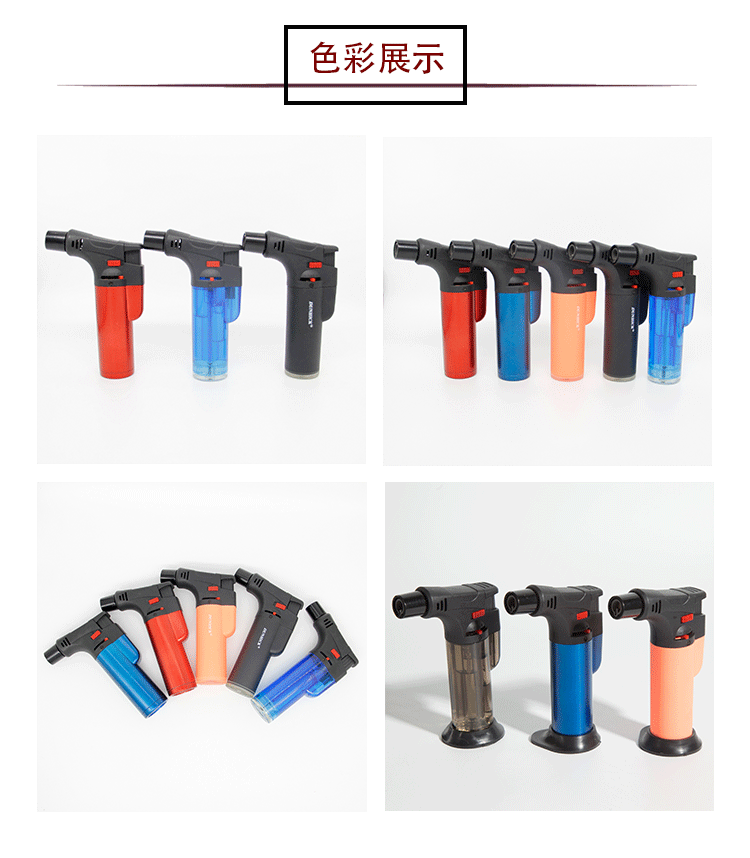 跨境家用充气点火小喷枪户外烧烤点火器点雪茄艾灸防风直冲打火机详情6