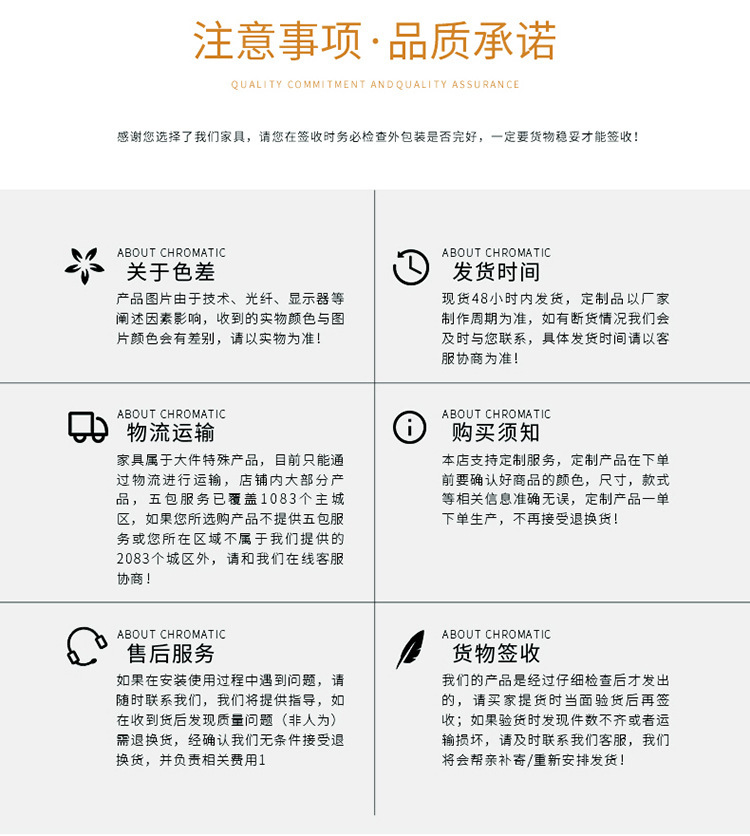 钢制更衣柜员工宿舍四门带锁工衣柜子六门储物收纳柜拆装铁皮柜详情31