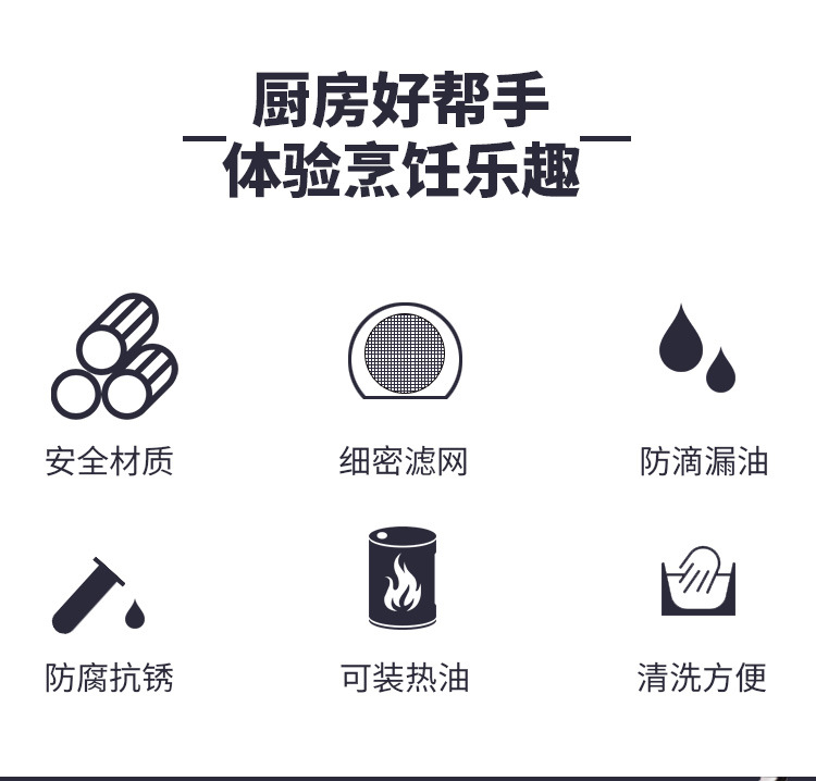 The 304 stainless steel oil filter cup with a filter screen and return oil cup, the same style as Douyin, is a kitchen tool for storing oil and leaking pic 14