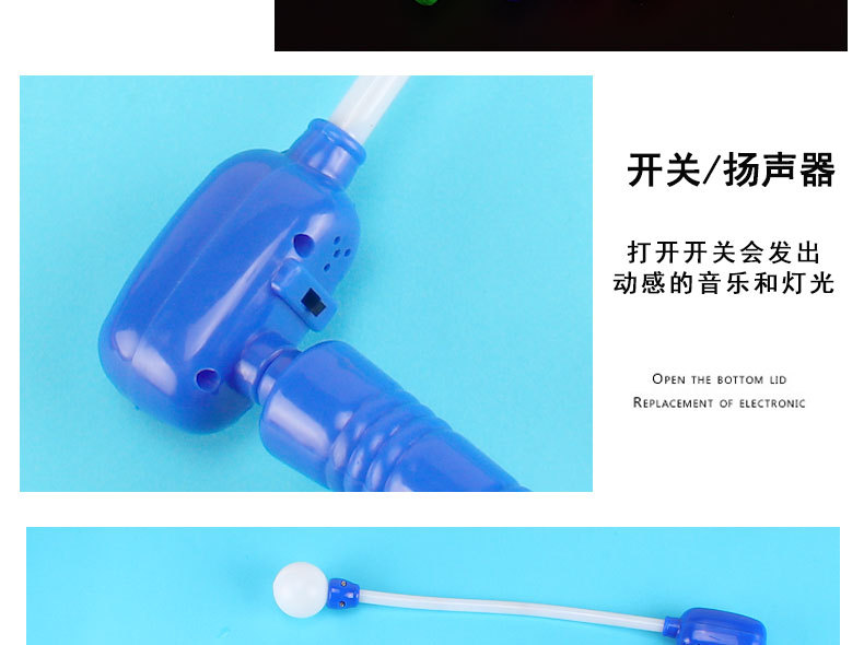 Glowing music sticks, flashing sticks, shaking sticks, flashing shaking sticks, magic sticks, and street vendors are selling like hotcakes pic 11