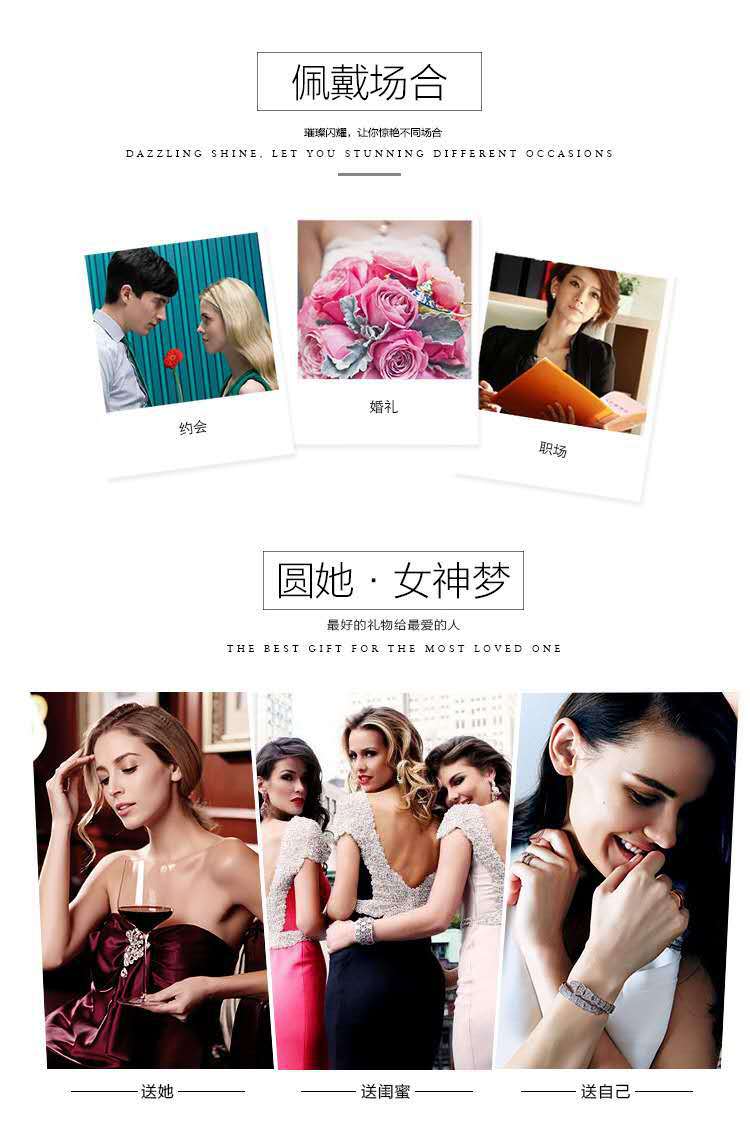 发夹高级感小香风马尾夹女士超闪轻奢水钻顶夹水晶盘发后脑勺头饰详情33