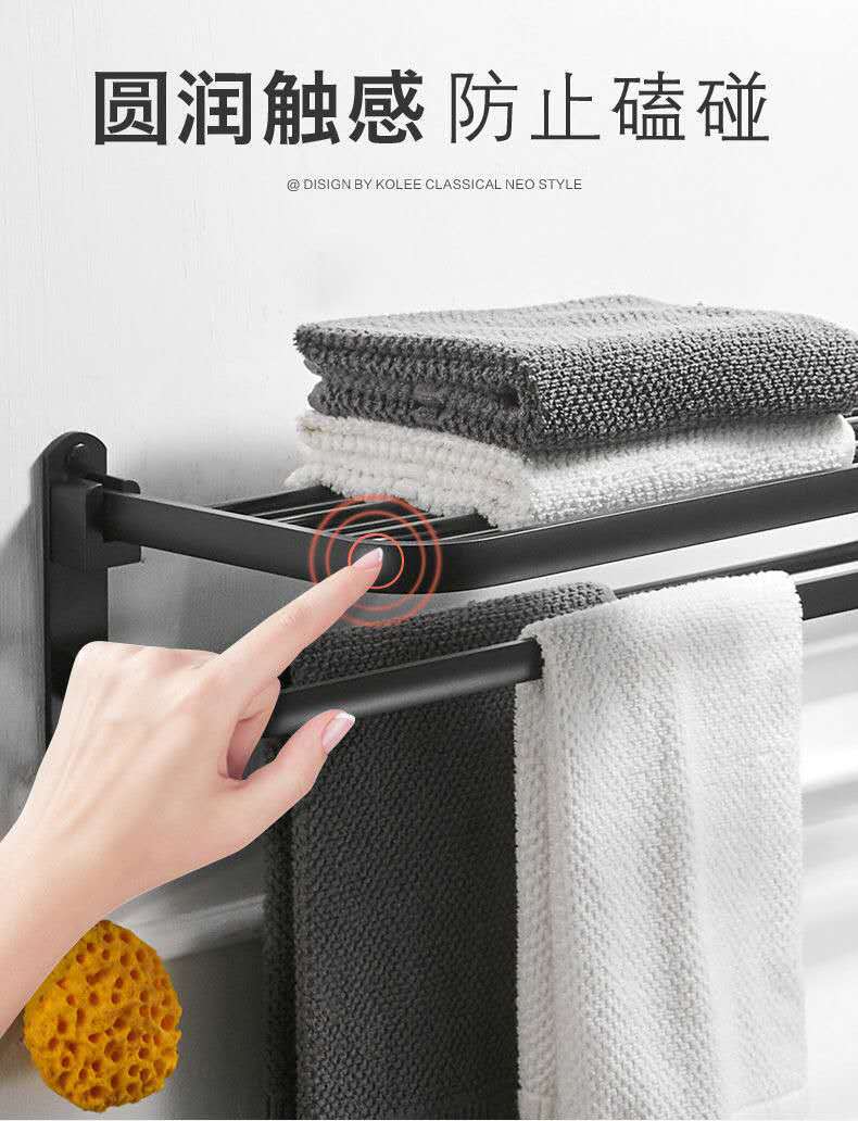 Black 304 stainless steel foldable bath towel rack, hotel hanging towel rack, bathroom storage rack, wall-mounted, no need for drilling pic 6