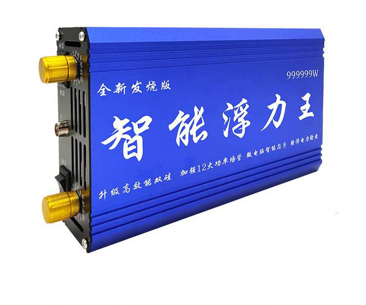 新款智能大功率逆变器机头套件12v电瓶电子升压器转换器厂家直供详情10