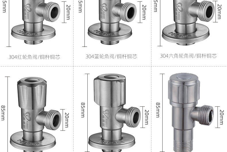 Ximans 304 stainless steel Angle valve, all-copper Angle valve, water heater water stop switch valve, 4-minute DN15 ceramic core pic 3