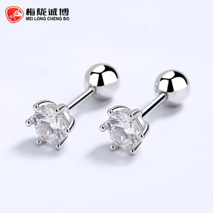 925纯银四爪锆石耳钉女极简约ins水晶生辰石养耳洞耳环跨境耳饰品详情9