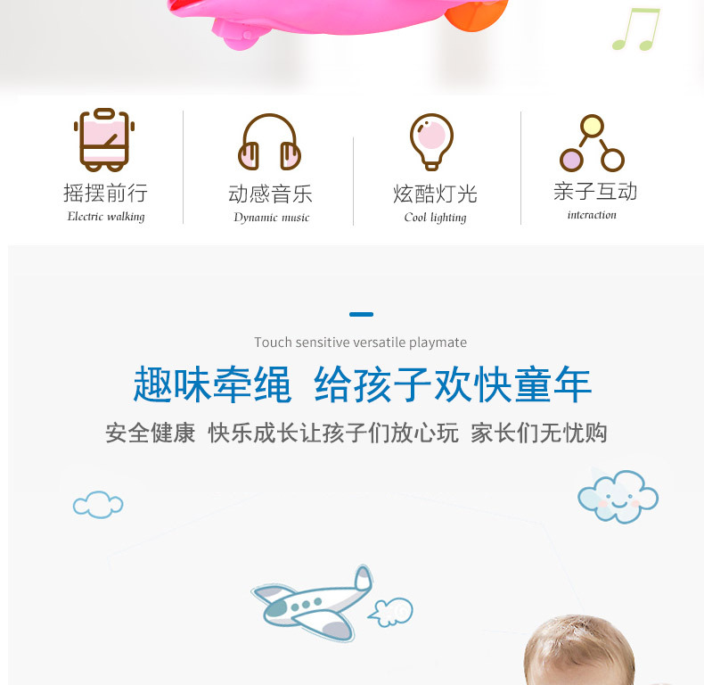 Colorful plastic dolphin toys, tail-swinging little dolphin rings, bead-stringing, matching, educational toys, DIY bead-building, suitable for primary school students pic 2