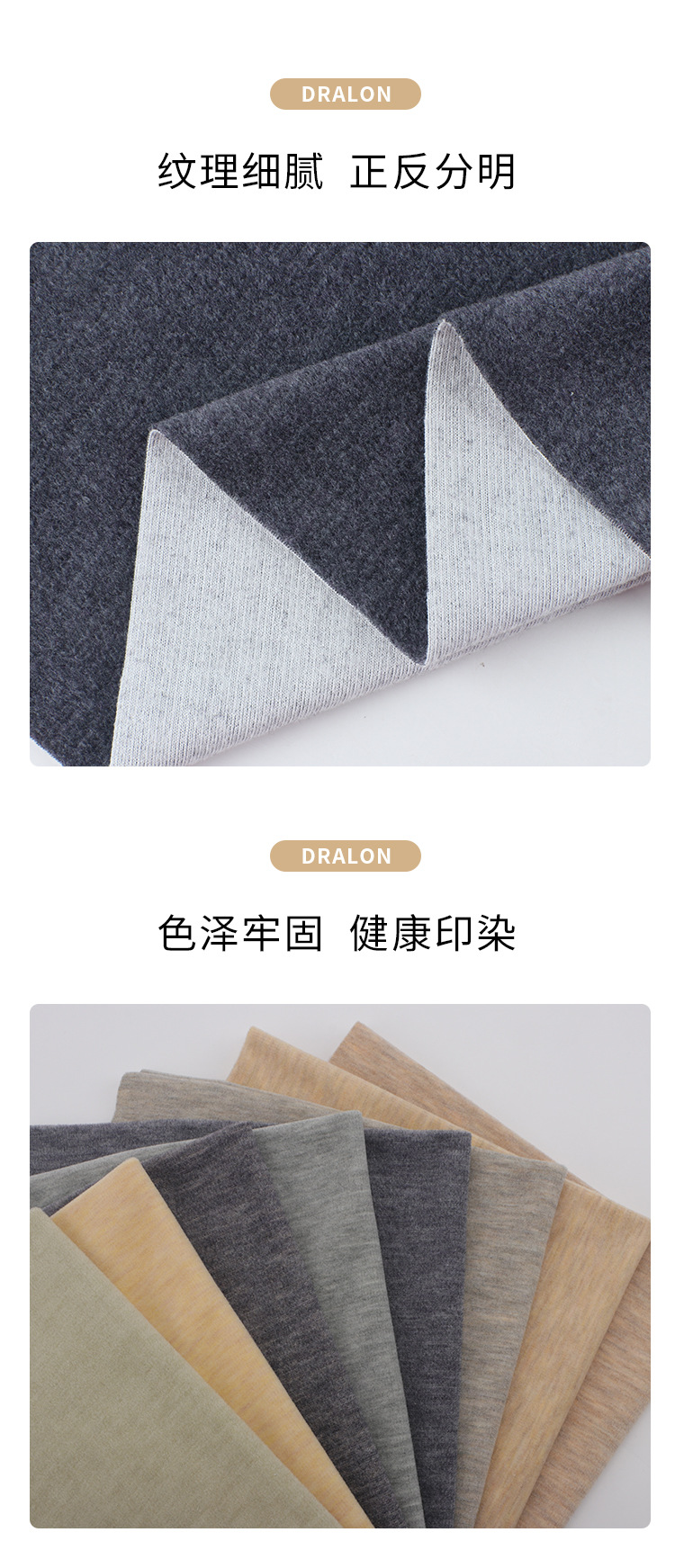 太极石功能性面料速干衣男骑行服粉色紧身衣展示贴片效果详情15