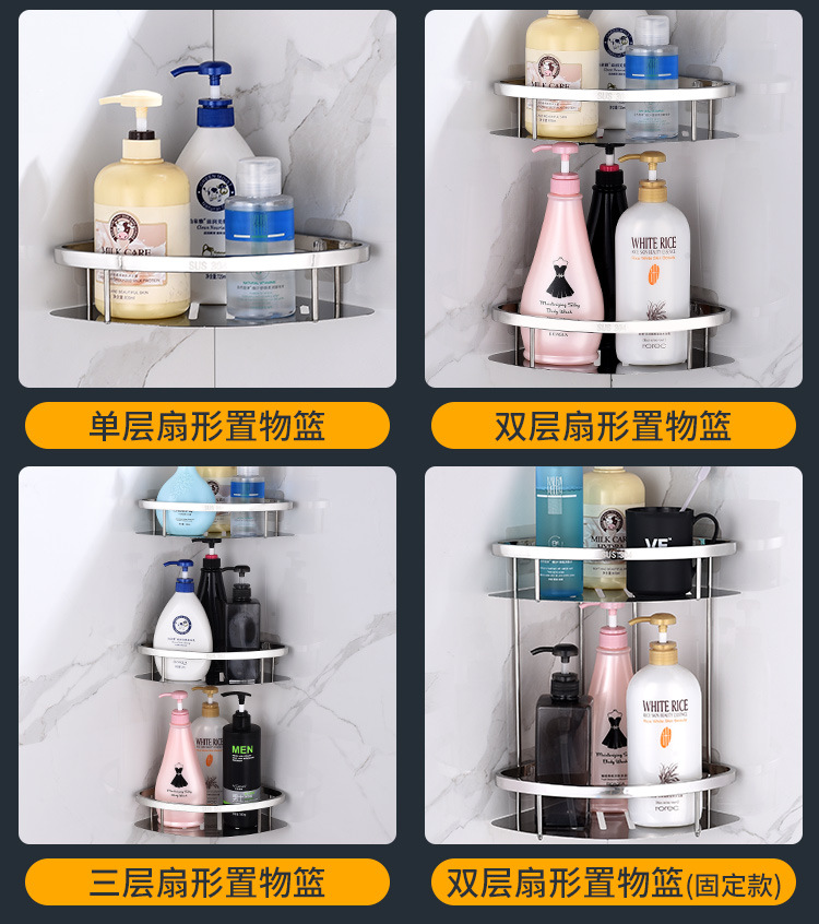 Triangular 304 stainless steel corner storage in the bathroom, corner rack for washroom and bathroom, wall-mounted pic 3