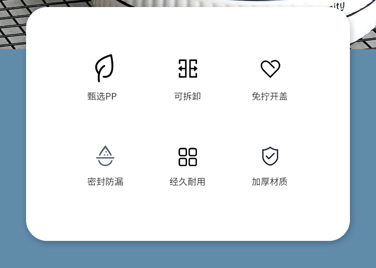 ws-018木扬玻璃便携油壶详情页_02.jpg