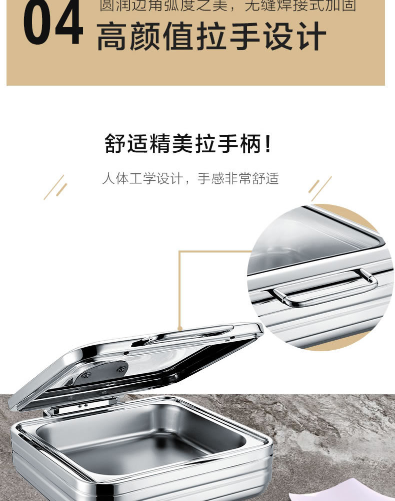 宇鼎液压式玻璃盖餐炉自助餐炉专用食品级烤盘不锈钢液压升降商用 pic 9