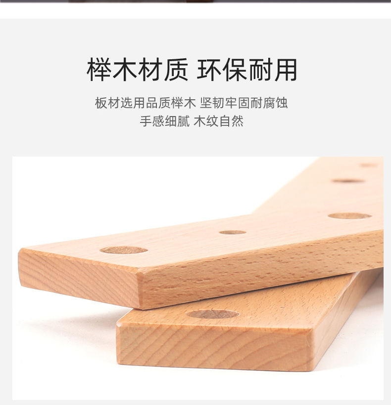 Wholesale of solid wood hooks for clothes hanging racks, no need for drilling, no marks, strong clothes hanging hooks, wall wooden wall wardrobe adhesive hooks pic 5