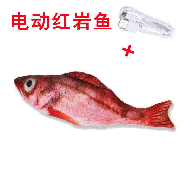 电动红岩鱼
