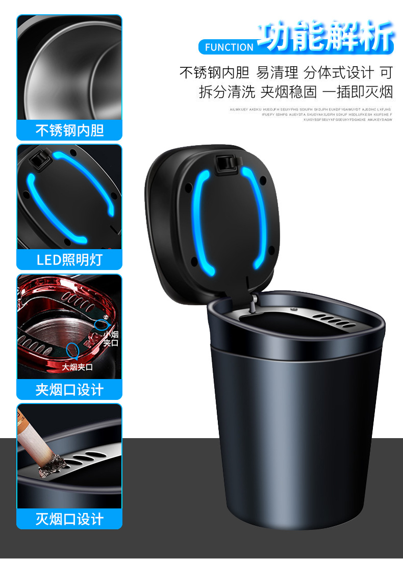 The new type of car ashtray, stainless steel household cigarette bucket, and creative multi-functional car ashtray with light are selling well across borders pic 7