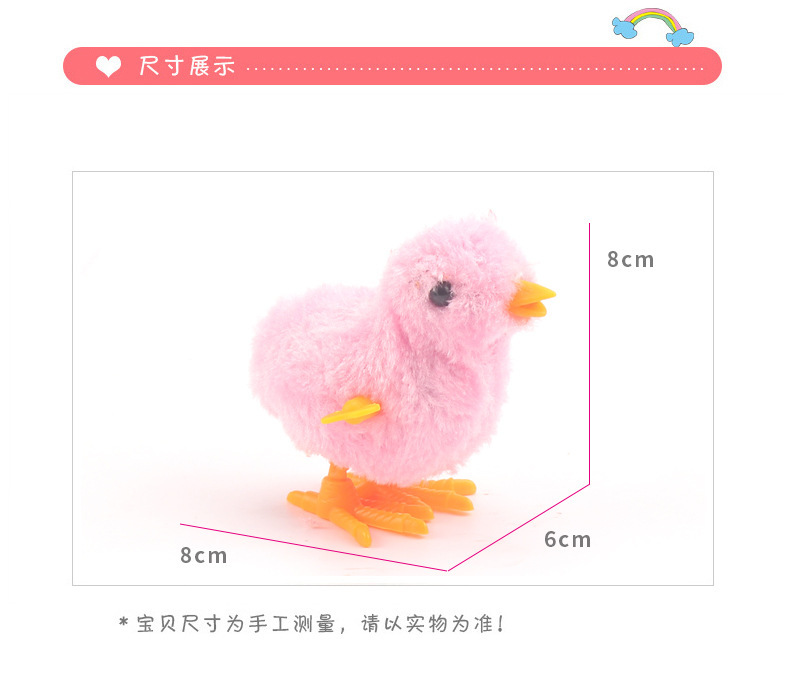 This plush wind-up chicken is a cute, nostalgic and realistic toy for children, babies and kids. It can be wound up, jump and run pic 13