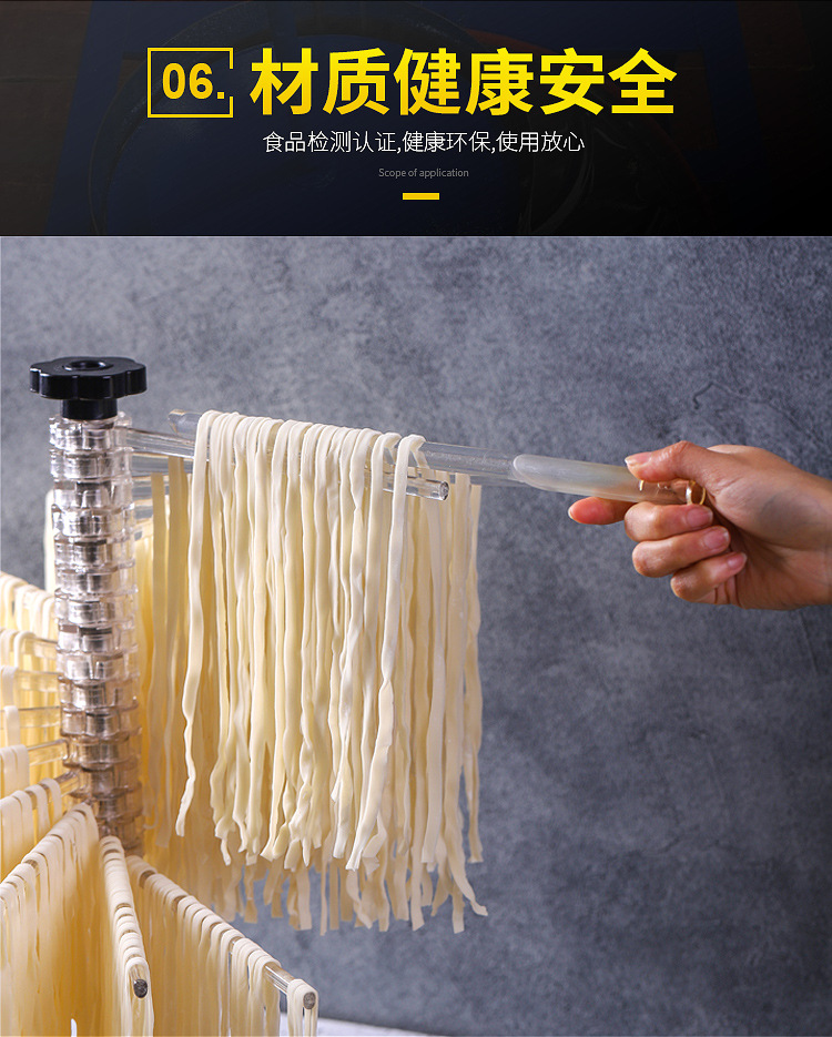 Factory direct supply Italian manual folding noodle drying rack, noodle picking rod, kitchen small tool, rotating noodle hanging rack, great helper for resting noodles pic 8