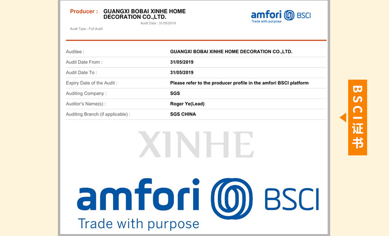 新和欧式发酵藤碗乡村面包椭圆面包篮水果篮收纳篮子藤编手工藤艺详情20
