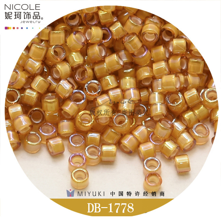 御幸古董珠日本MIYUKI御幸进口米珠【15色染芯系六】10g妮珂饰品详情8