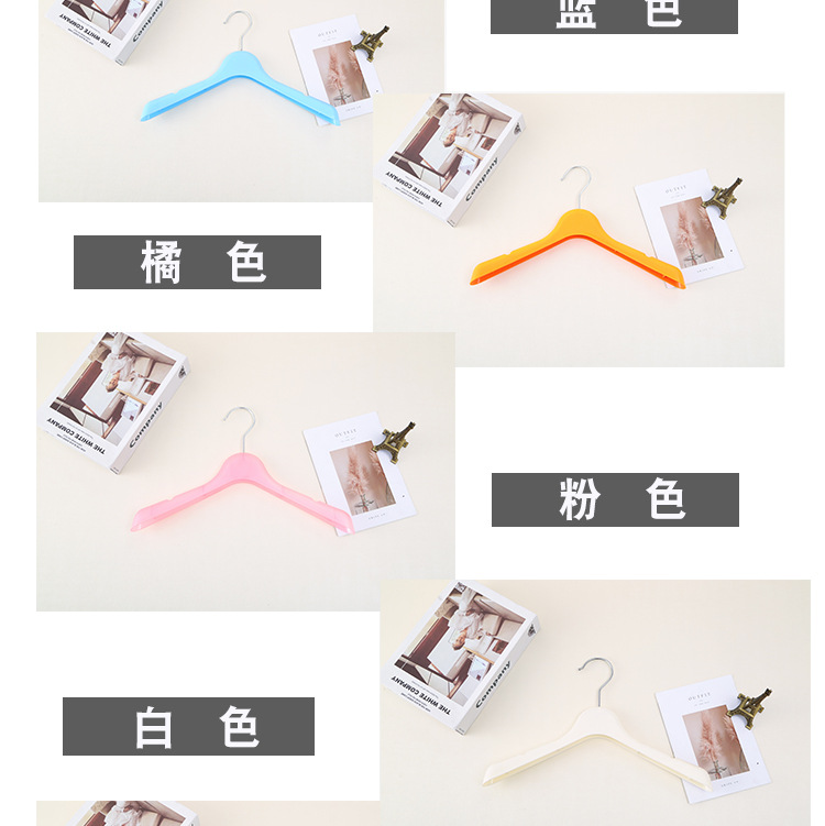 厂家直销塑料儿童衣架童装小孩宝宝白色塑料挂衣架子服装店用衣挂详情4