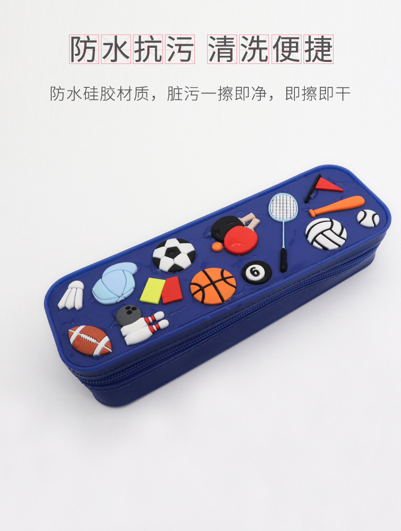 Yuefa soft silicone pen case gift box, anti-drop student stationery box, the same style as smiggle, portable for storage pic 12