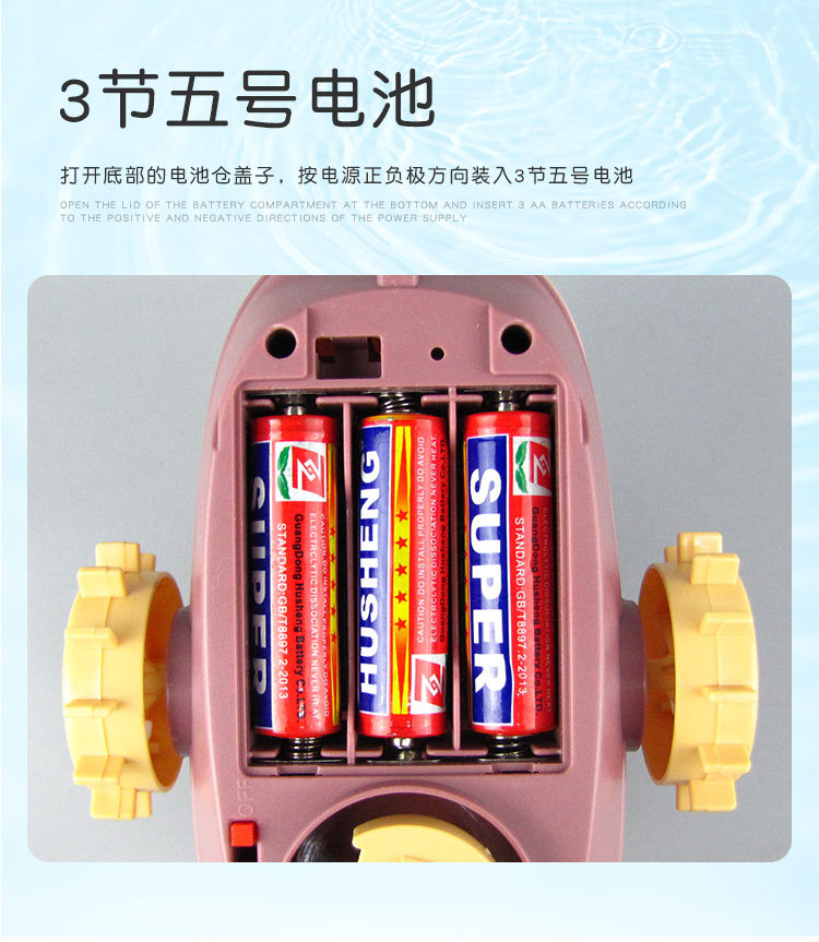 详情_08.jpg