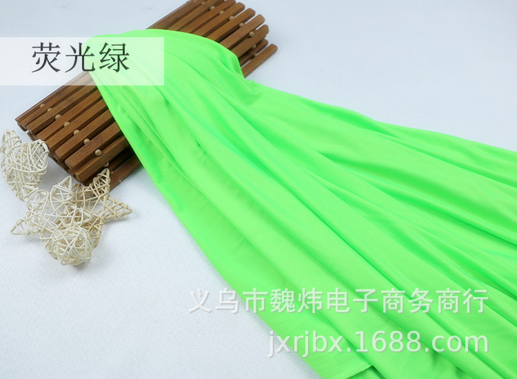 荧光绿