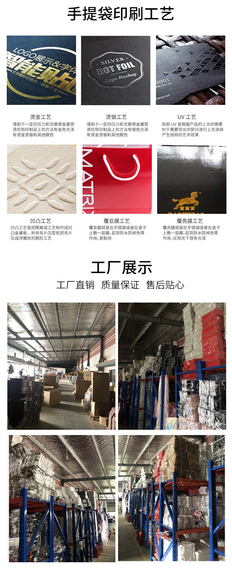 瑞梦详情_19.jpg