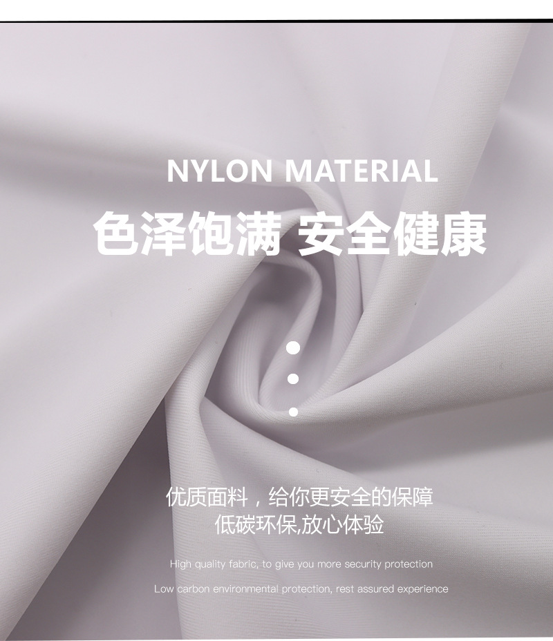 厂家直供涤氨210-240g哑光经编泳装布泳衣泳帽印花针织弹力面料详情1