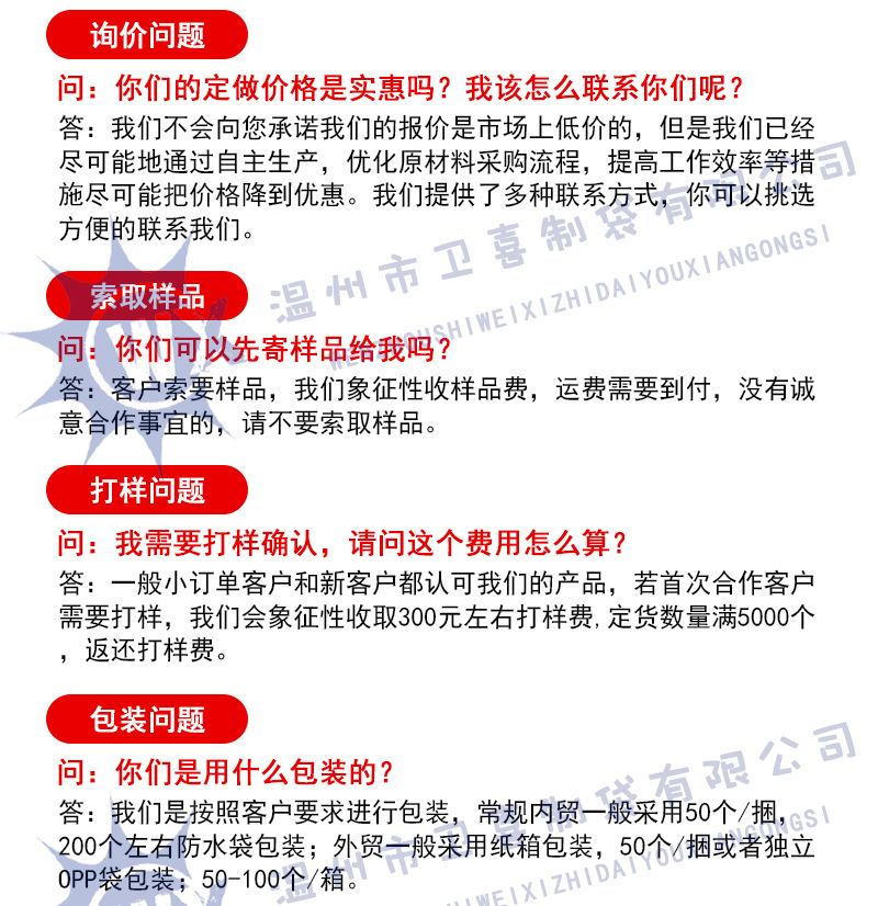 现货直供帆布袋瑜伽动作手提袋女性收纳购物包广告个性宣传棉布袋详情38