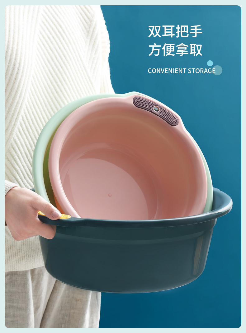 Thickened household washbasin, adult plastic laundry basin, double-eared baby foot basin, kitchen vegetable basin, plastic washbasin pic 6