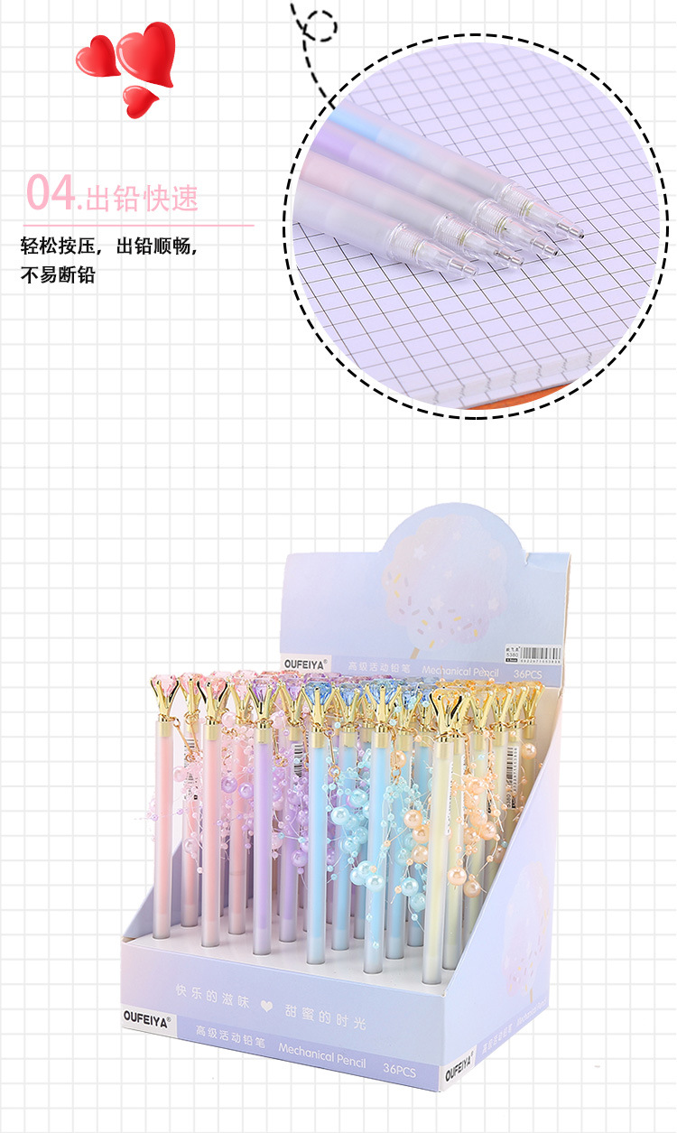 Oufeiya 5380 Diamond and Pearl Pendant, Activity Pencil, Cute and girlish heart Pendant, Mechanical pencil, Office stationery pic 5