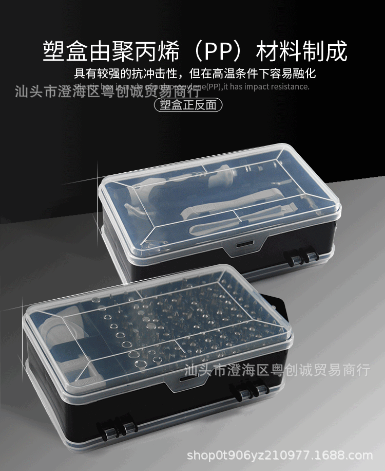 螺丝_04