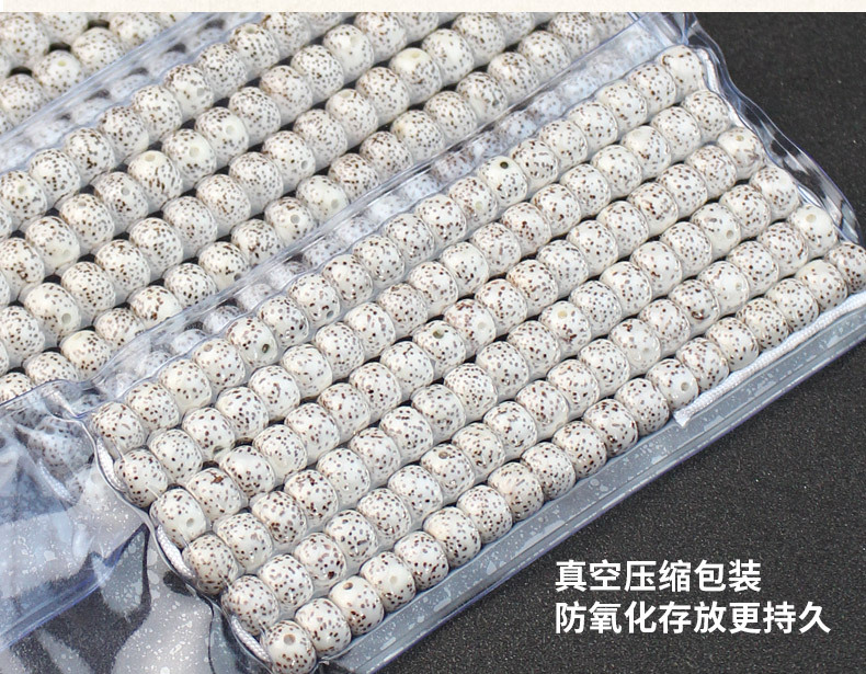 Wholesale of 108 dry-ground high-density star and moon beads from the manufacturer. The star and moon beads from Hainan are made of high-quality material with a perfect moon eye pic 23