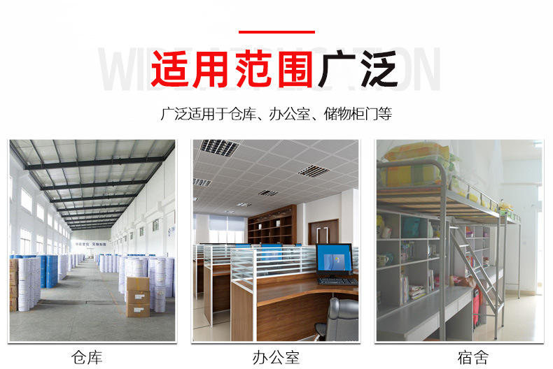 货源直供叶片挂锁四方叶片防盗小锁头仓库办公室仿不锈钢挂锁批发详情1