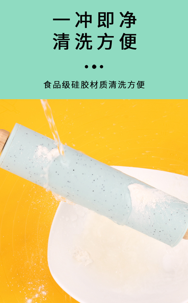 实木擀面杖不沾面擀面棍厨房用饺子皮神器家用硅胶手工烘焙工具详情12