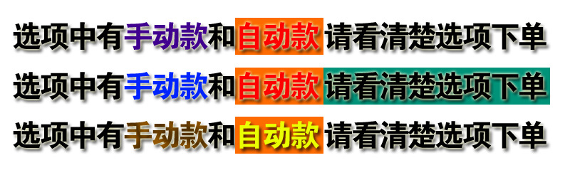 全自动雨伞大量批发折叠男大号遮阳防晒晴雨伞结实抗风太阳伞定制详情1