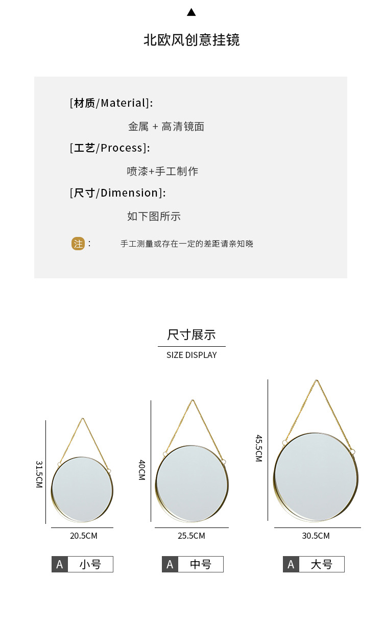 Wall-mounted dormitory dressing mirror, wall-mounted bathroom mirror, washbasin mirror, makeup mirror, bathroom mirror and bathroom mirror without drilling holes pic 7