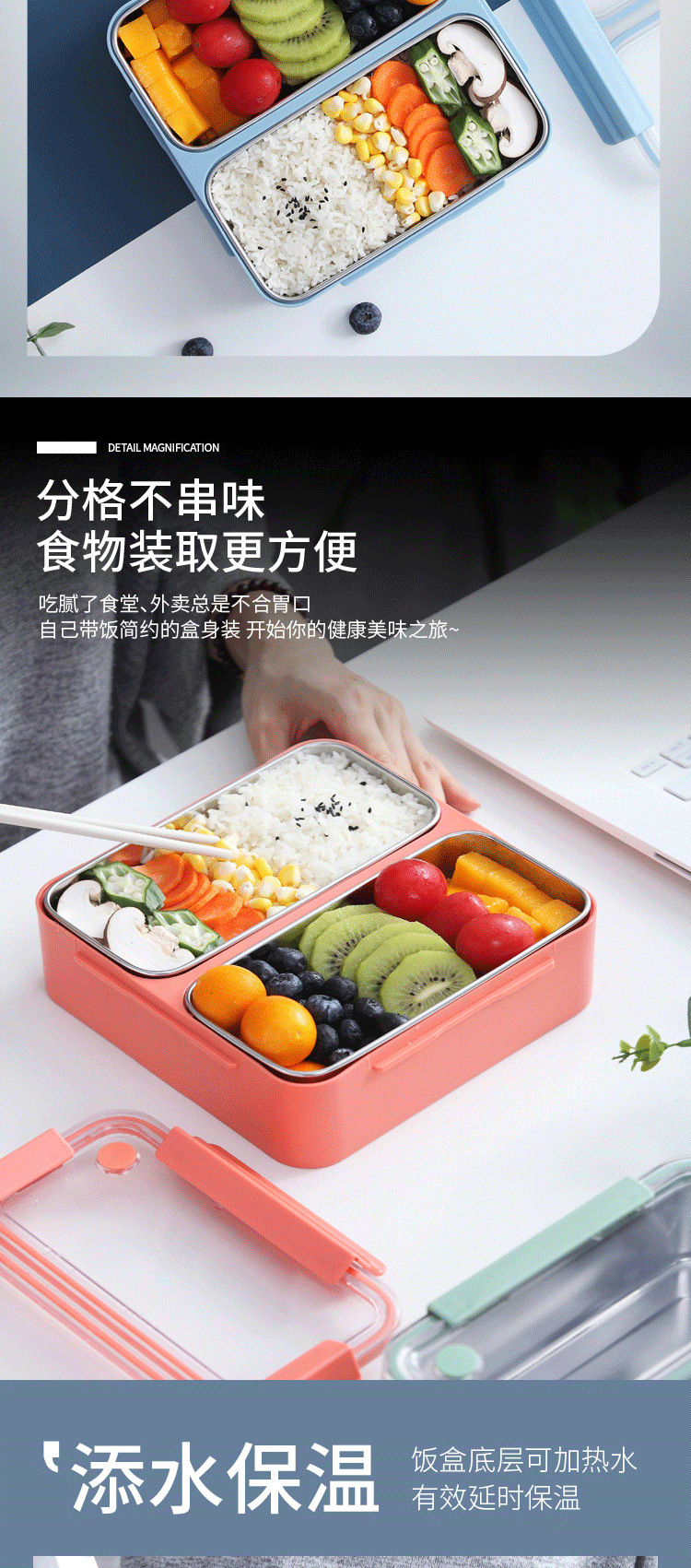 产品描述(2).jpg