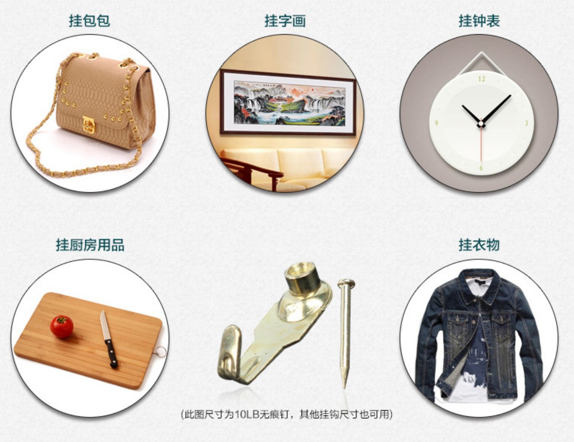 Cross-border bestseller engraved hook, golden thickened German-style hook, strong with copper head nail, 100-pound golden small nail pic 12