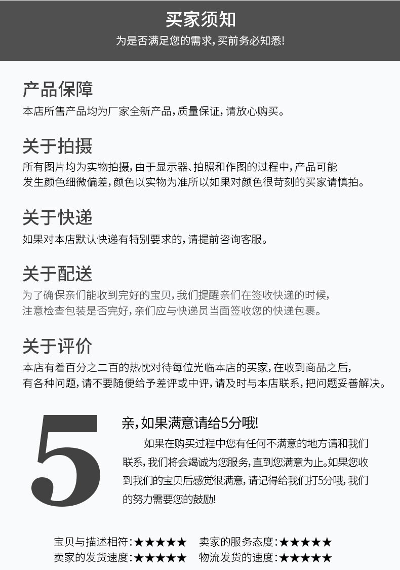 简约时尚闹钟家用学生闹钟卡通闹钟儿童床头闹钟厂家直供现货批发详情38