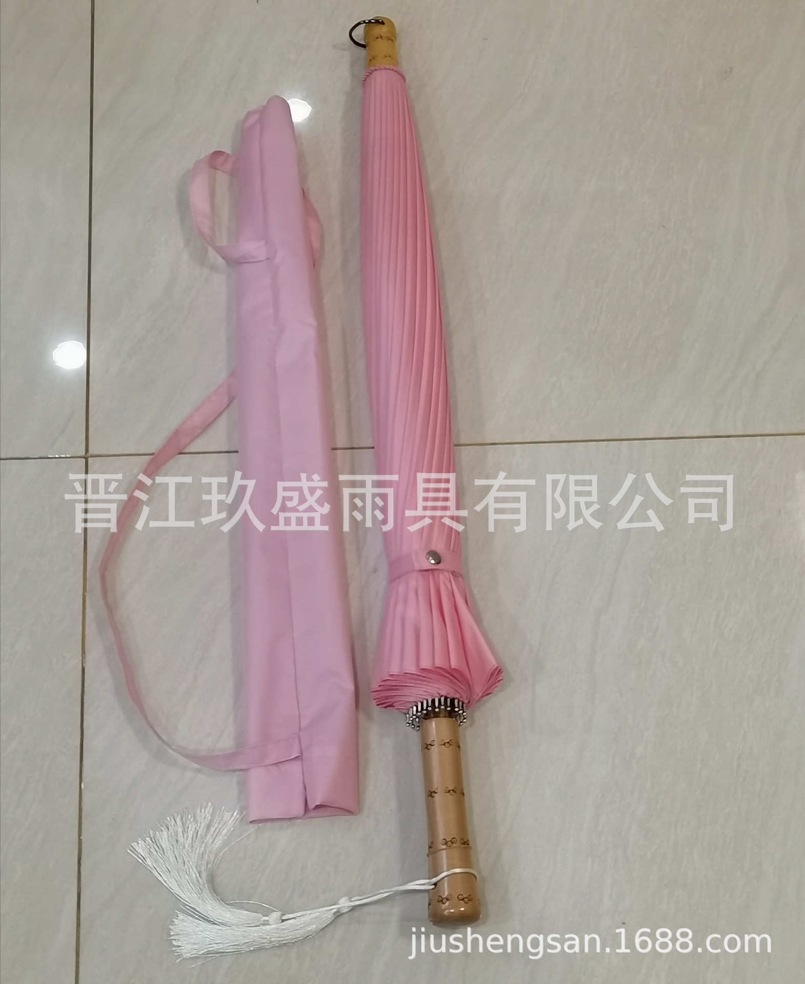 QQ图片20201105135453