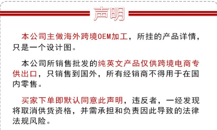 Cross-border foreign trade thorny massage slippers, foot sole acupoint bagua shoes, household daily use, summer couple manufacturer P52 pic 10