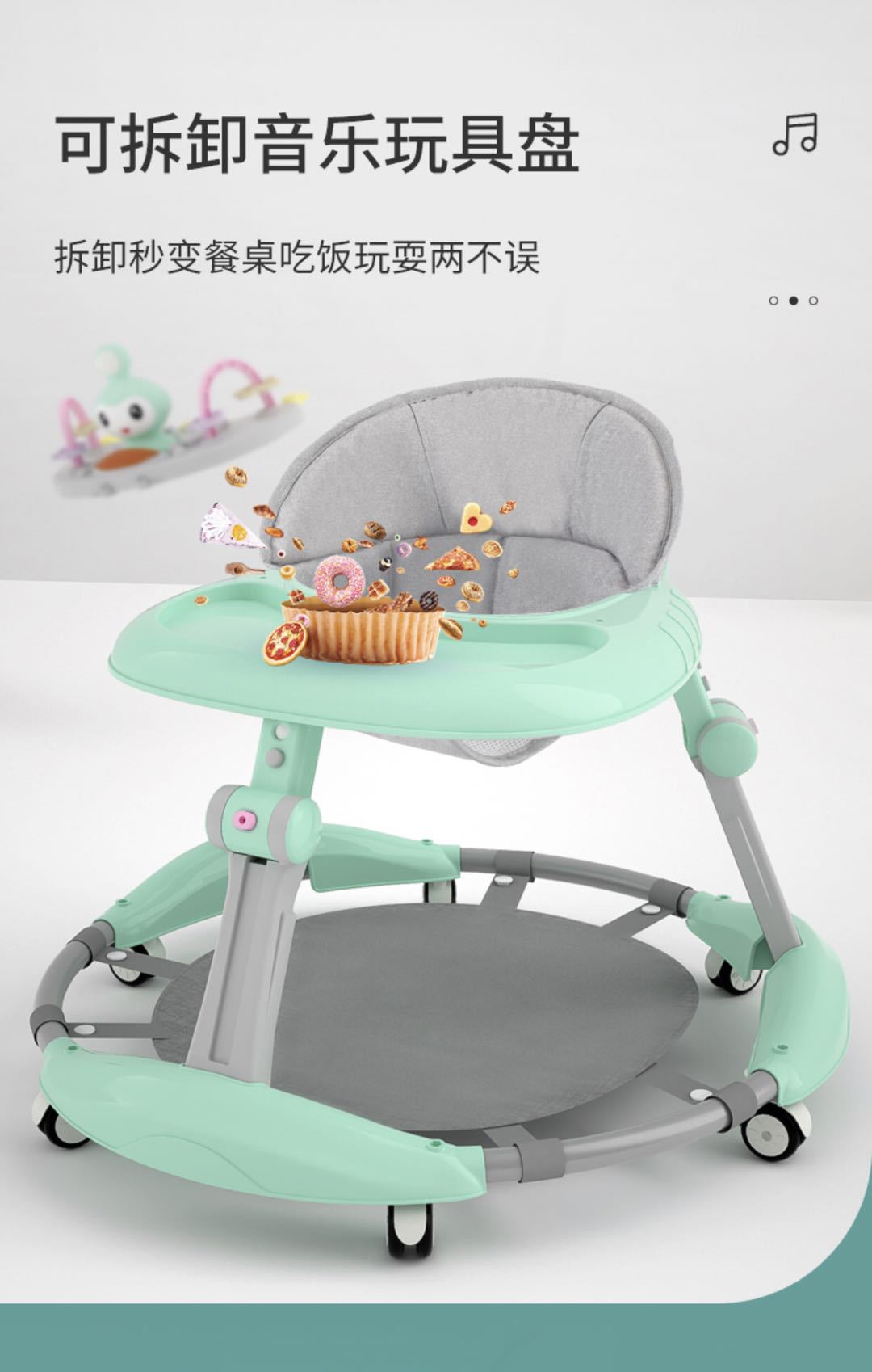 婴儿学步车厂家批发宝宝助步学走路车儿童多功能手推早教玩具车详情12