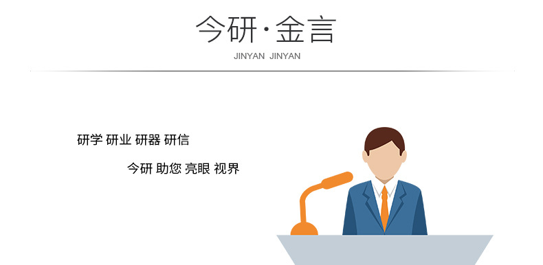 8-megapixel IMX415USB high-definition camera with external line control, IRCUT black and white color switching, UVC driver-free 30 frames pic 4