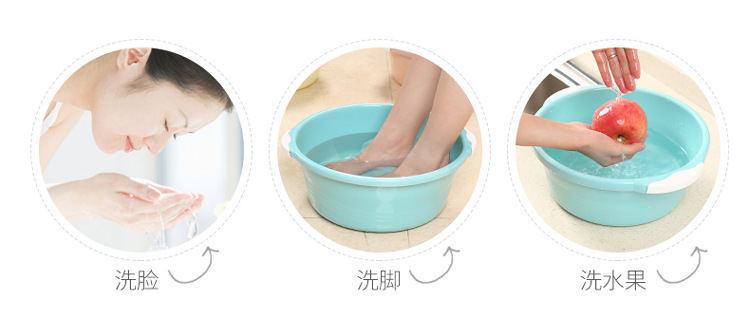 家用盆多功能简约洗脸洗菜搓衣盆加厚耐用塑料面盆圆脸盆子洗衣用详情6