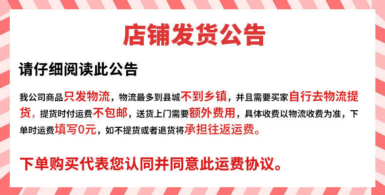 厂家批发漩白好太太2kg瓶装洗衣液小苏打薰衣草香氛4斤洗衣液代发详情4