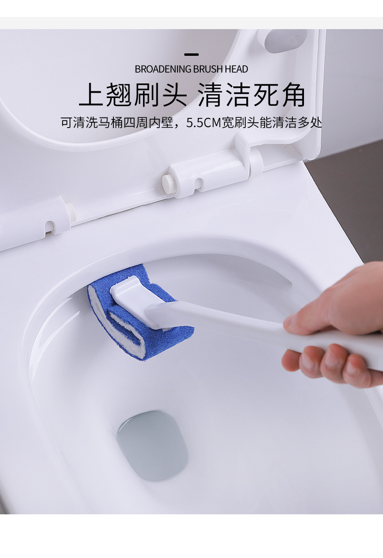 No-rinse toilet brush, no dead corners, soft-bristled creative toilet brush, bathroom cleaning brush, toilet brush set pic 5
