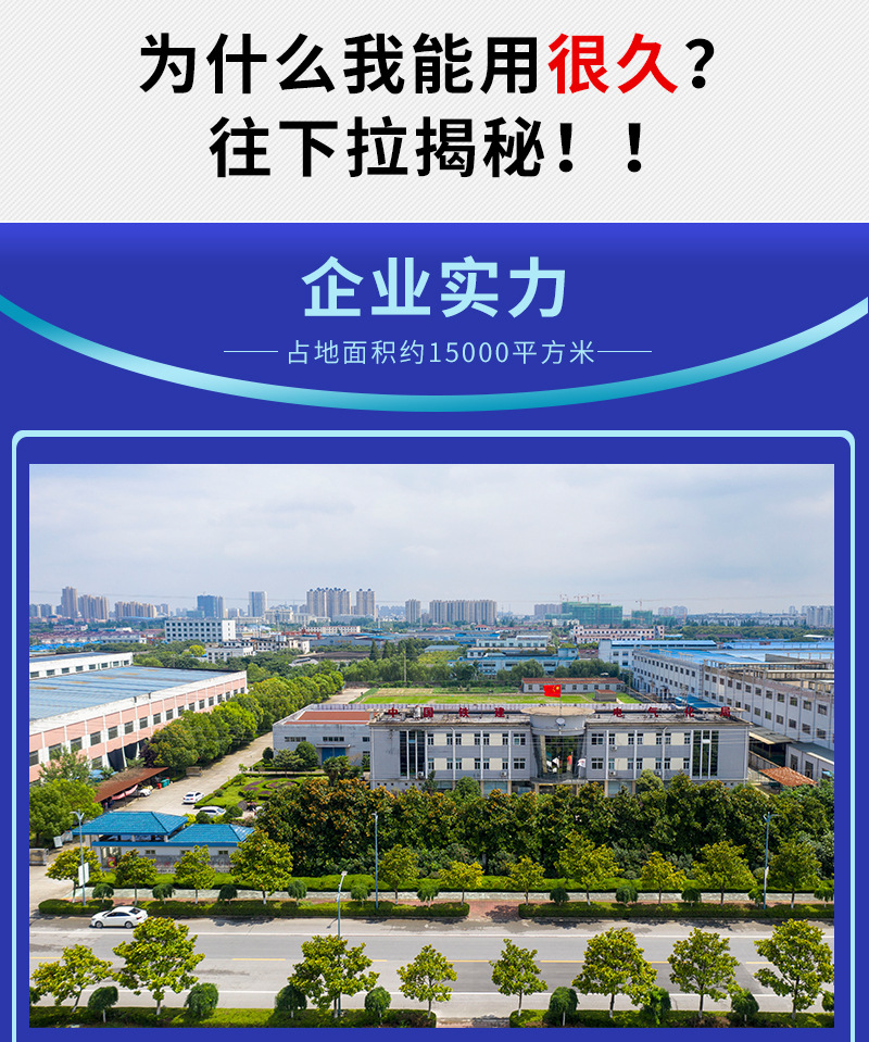 We supply high-speed steel saw blades, TCT alloy saw blades, diamond saw blades, multi-purpose saw sets, and mini saw sets pic 31