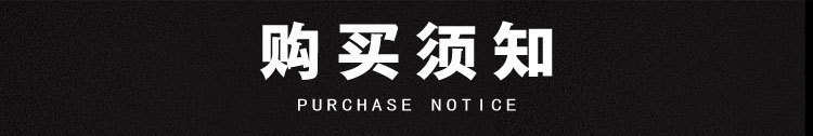 毛绒手工编织挂件一举夺魁毛线钩织包包挂饰钥匙扣针织玩偶小饰品详情11